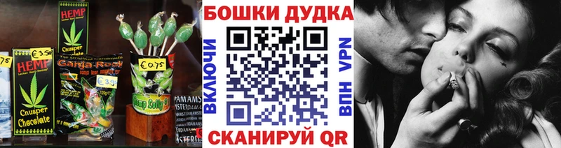 Еда ТГК конопля  как найти закладки  кракен ССЫЛКА  Тейково 