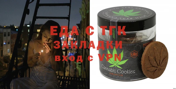 COCAINE Алзамай