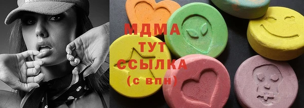 COCAINE Алзамай