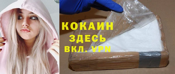 прущие крисы Алексеевка