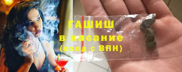 наркотики Алексин