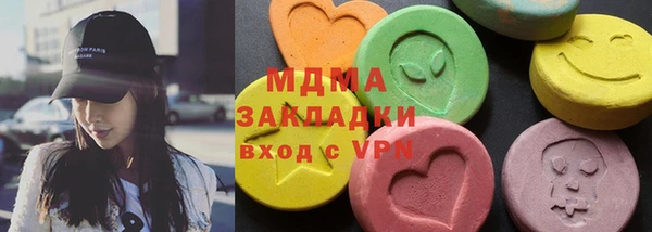 наркотики Алексин