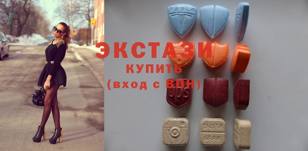 наркотики Алексин