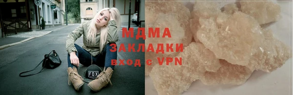 COCAINE Алзамай