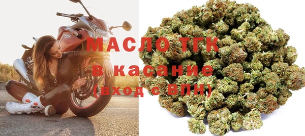 прущие крисы Алексеевка