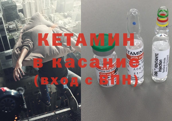 прущие крисы Алексеевка