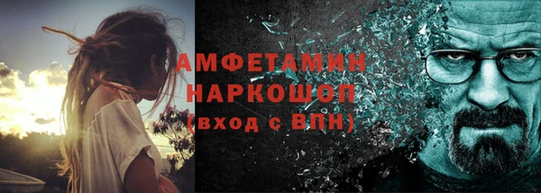 наркотики Алексин