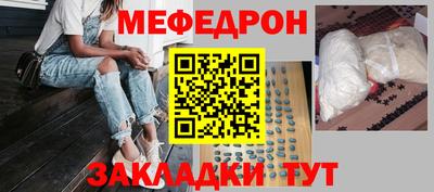 кокс Чапаевск