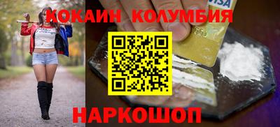 амфетамин Чебаркуль