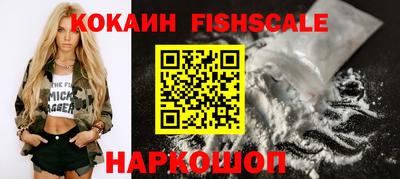кокс Чапаевск