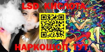 амфетамин Чебаркуль