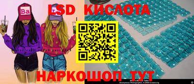 амфетамин Чебаркуль