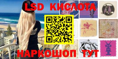 кокаин Чебоксары