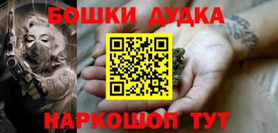 кокаин Чебоксары