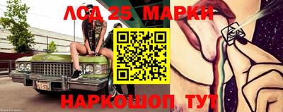 амфетамин Чебаркуль