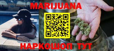 амфетамин Чебаркуль
