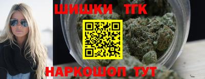кокс Чапаевск