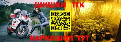 кокс Чапаевск