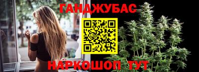 амфетамин Чебаркуль