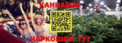 амфетамин Чебаркуль