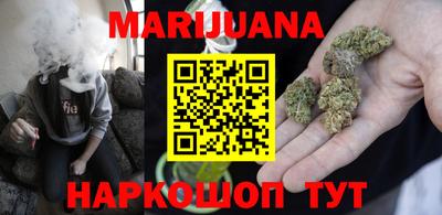 амфетамин Чебаркуль