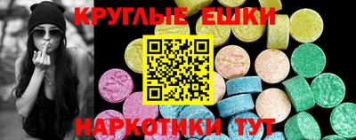 кокс Чапаевск