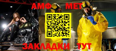 кокаин Чебоксары