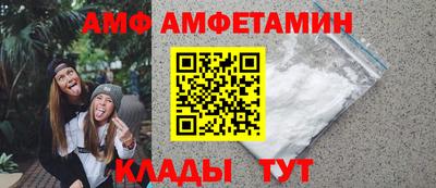 кокс Чапаевск