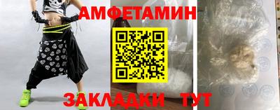кокаин Чебоксары
