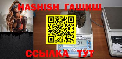 кокаин Чебоксары