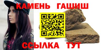 кокаин Чебоксары