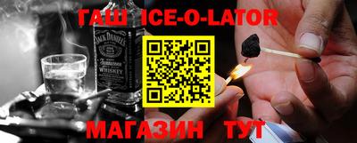 кокаин Чебоксары