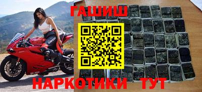 кокс Чапаевск