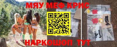 кокс Чапаевск