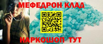 кокс Чапаевск