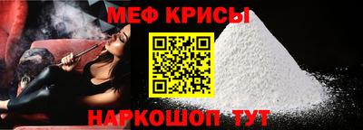 кокаин Чебоксары