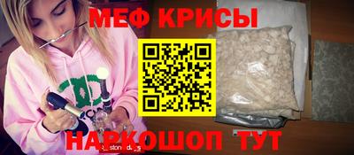 кокс Чапаевск