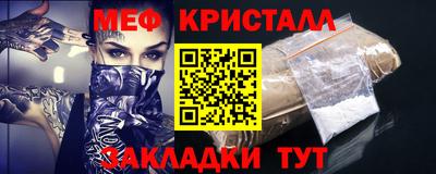 кокс Чапаевск