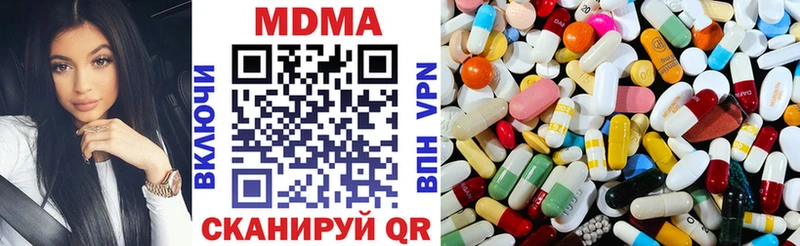 kraken   Тейково  МДМА VHQ 
