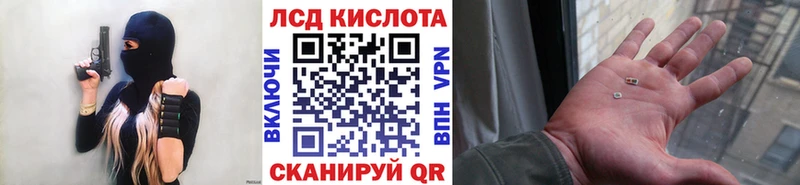 blacksprut ССЫЛКА  Тейково  Марки N-bome 1500мкг 